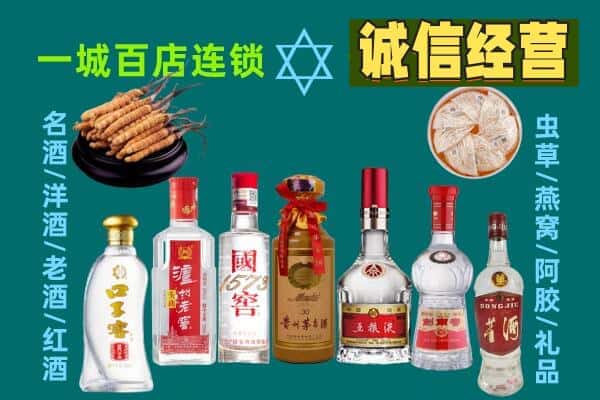 咸阳市礼泉回收五粮液酒瓶