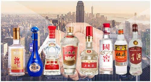 咸阳市礼泉回收名酒