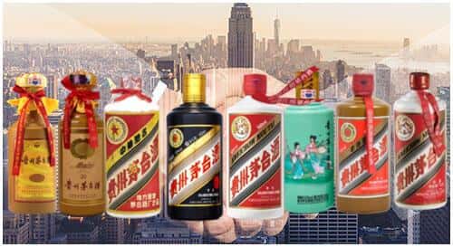 咸阳市礼泉回收茅台